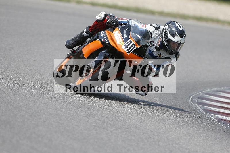 /29 26.07.2026  PROMAX ADR/Gruppe gelb/40